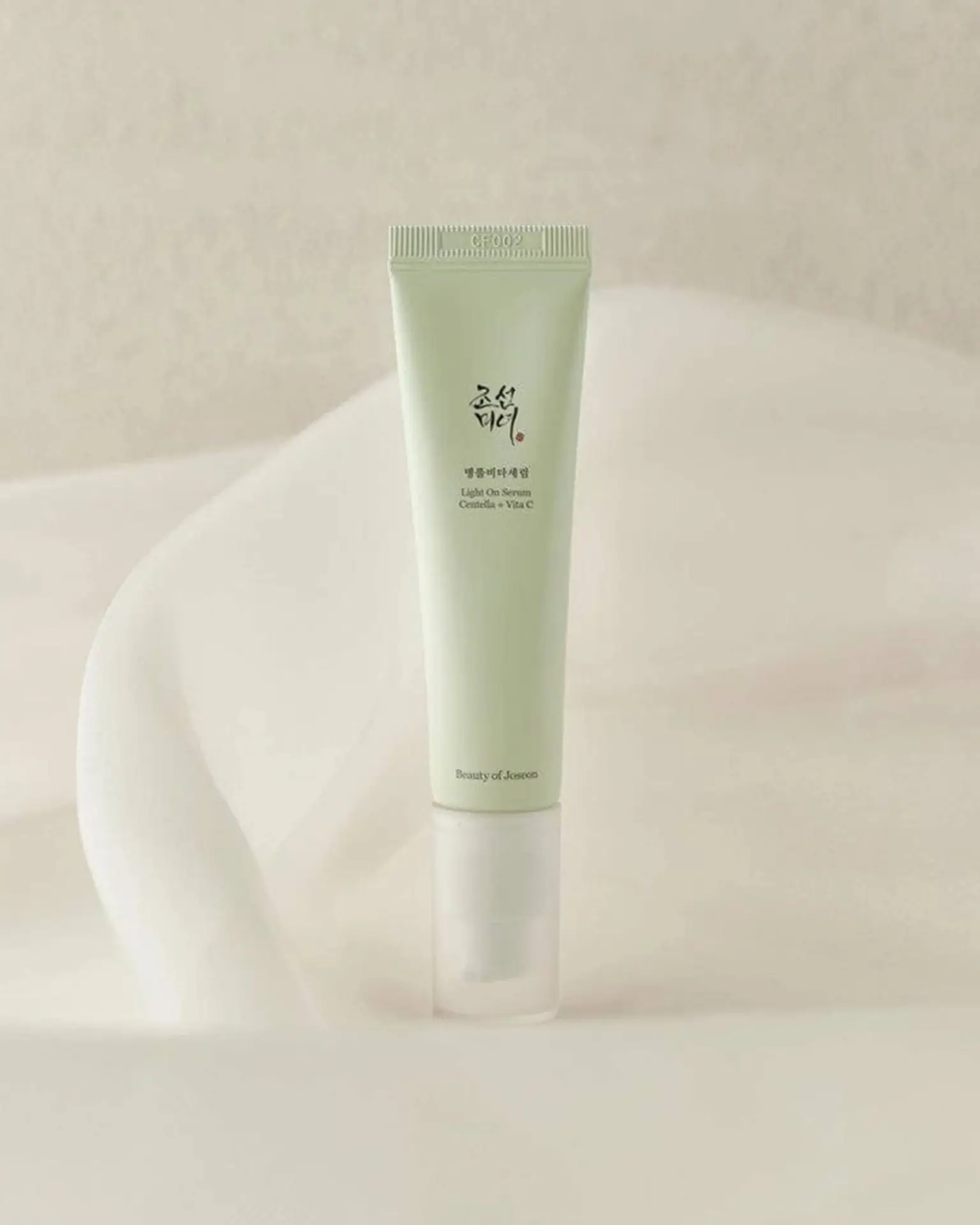 BEAUTY OF JOSEON Light On Serum Centella + Vitamin C